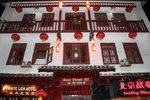 桂林龍脊之旅_198