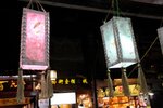 桂林龍脊之旅_201