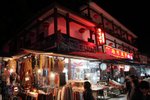 桂林龍脊之旅_234