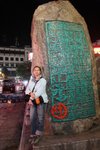 桂林龍脊之旅_243