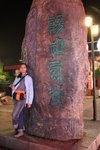 桂林龍脊之旅_244