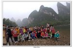 桂林龍脊之旅_48