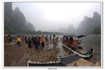 桂林龍脊之旅_50