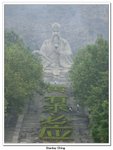 九江,黃大仙_020