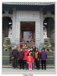 九江,黃大仙_047