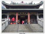 九江,黃大仙_049