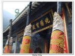 九江,黃大仙_053