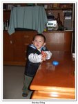 九江,黃大仙_103