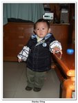 九江,黃大仙_106