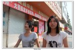 九江,黃大仙_494