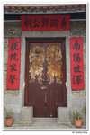 DSC03567