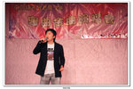 20-12-2010屯門_072