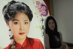 結婚周年記念_188