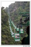 井崗山_247