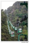 井崗山_248