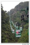 井崗山_249