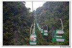 井崗山_251