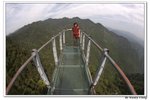 井崗山_318