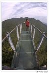 井崗山_319