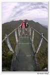 井崗山_321