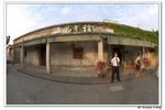 井崗山_603