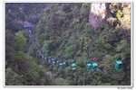 井崗山_126