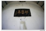 赤洲_432