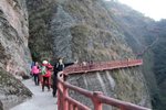 峎山_013