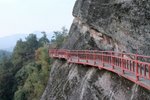 峎山_017