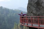 峎山_024