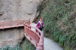 峎山_026