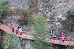 峎山_034