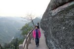 峎山_060