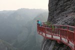 峎山_095