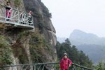 峎山_109