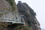 峎山_111