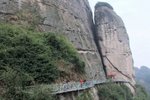 峎山_114