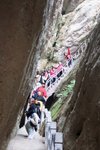 峎山_137