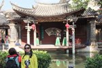 雲南_1215