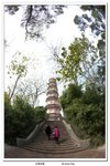 宏福花國_023