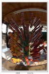 宏福花國_035