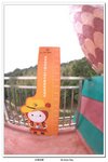 宏福花國_164