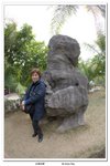 宏福花國_236