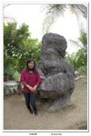 宏福花國_237