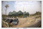宏福花國_246