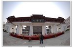 宏福花國_247