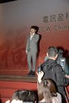 2012春節晚宴_377