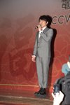 2012春節晚宴_378