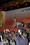 2012春節晚宴_379