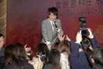 2012春節晚宴_381